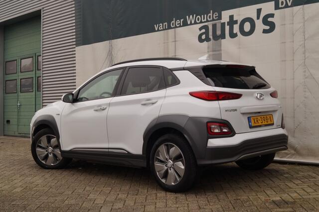 Hyundai Kona EV Premium 64 kWh