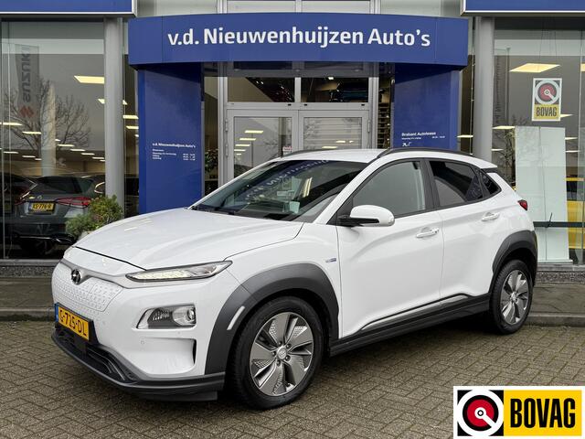 Hyundai Kona EV Premium 64 kWh | Leder | HUD | Navi | Info Bas 0492588982