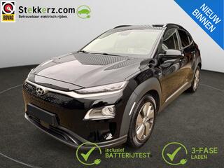 hyundai-kona-ev-premium-64-kwh-soh-