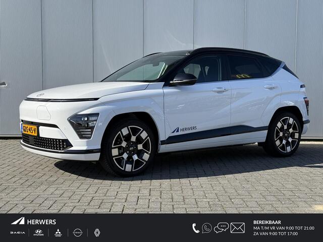 Hyundai Kona Electric Comfort Smart 65.4 kWh / 514 KM WLTP / Dodehoekdetectie / Stoel & Stuurverwarming / Elek. Achterklep / All Seasonbanden / 19 Inch /