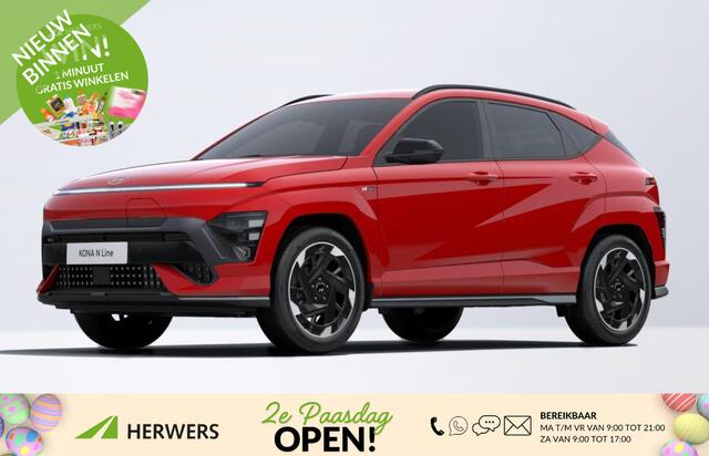Hyundai Kona Electric N Line Business 65.4 kWh / Rijklaarprijs Engine Red / Nu Te Bestellen / Levertijd 3 Maanden