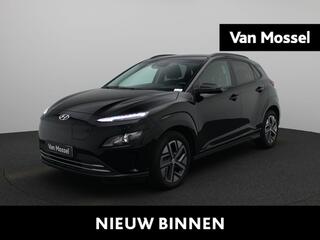 hyundai-kona-ev-fashion-39-kwh-navi