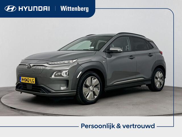 Hyundai Kona EV Premium 64 kWh Navigatie | Climate Controle | electrische verstelbare stoelen met verwarmt en koeling |