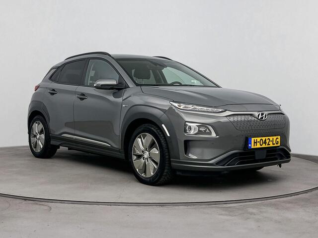 Hyundai Kona EV Premium 64 kWh Navigatie | Climate Controle | electrische verstelbare stoelen met verwarmt en koeling |