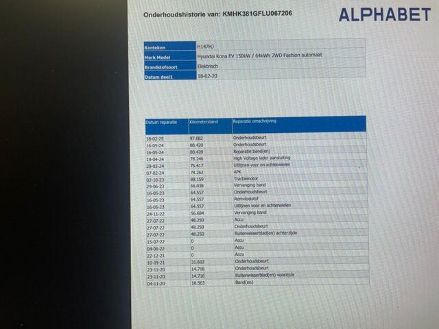 Hyundai Kona Electric Fashion 64 kWh - Carplay, Camera, Cruise