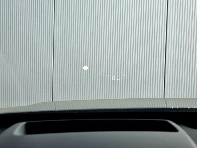 Hyundai Kona Electric Comfort Smart 65.4 kWh / ¤1900,- Voordeel Op Nieuwprijs / Rijklaarprijs / Direct Leverbaar