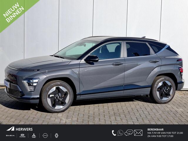Hyundai Kona Electric Comfort Smart 65.4 kWh / ¤1900,- Voordeel Op Nieuwprijs / Rijklaarprijs / Direct Leverbaar
