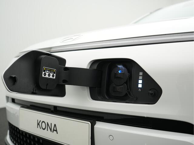 Hyundai Kona Electric Comfort Smart 65.4 kWh Volledig Elektrisch, met Warmtepomp, Navigatie, Automatische Airconditoning Uit voorraad leverbaar! UPGRADE VOORDEEL