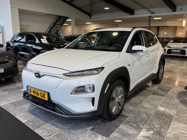 Hyundai Kona EV Premium 64 kWh - Krell Audio - Head-up Display