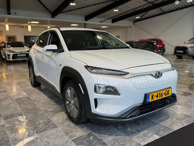 Hyundai Kona EV Premium 64 kWh - Krell Audio - Head-up Display