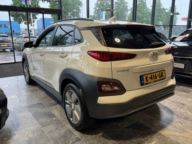 Hyundai Kona EV Premium 64 kWh - Krell Audio - Head-up Display