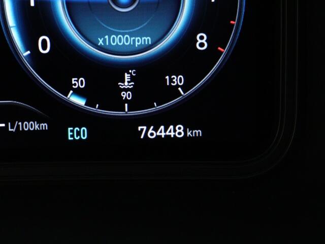 Hyundai Kona 1.0 T-GDI Comf Smart | achteruitrijcamera | Navigatie | Carplay