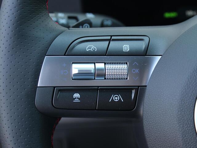 Hyundai Kona Electric N Line Edition 65.4 kWh / ¤5000,- Korting In Prijs Verrekend / Rijklaarprijs / Direct Leverbaar /