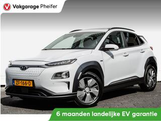 hyundai-kona-ev-premium-64-kwh-schu