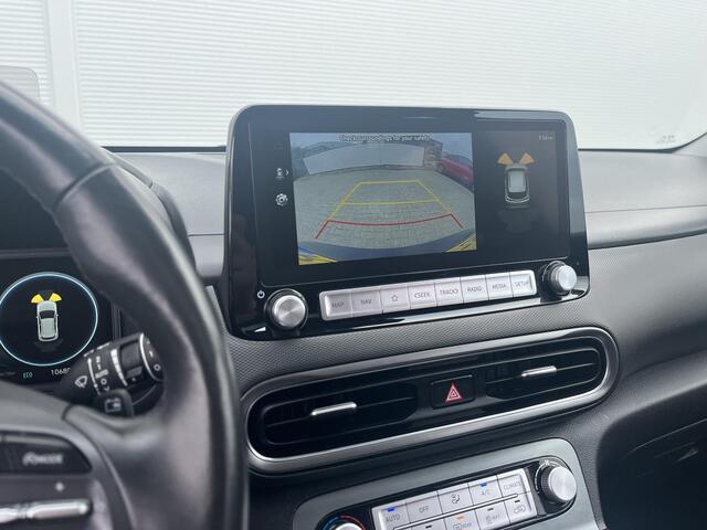 Hyundai Kona EV Fashion Sky 64 kWh /Apple Carplay/Android Auto/ cruise control adaptief met Stop&Go/ elektrisch glazen schuif-/kanteldak/ metaalkleur (¤ 695) V7U - Surfy Blue Metallic/