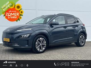 hyundai-kona-ev-fashion-sky-64-kwh-