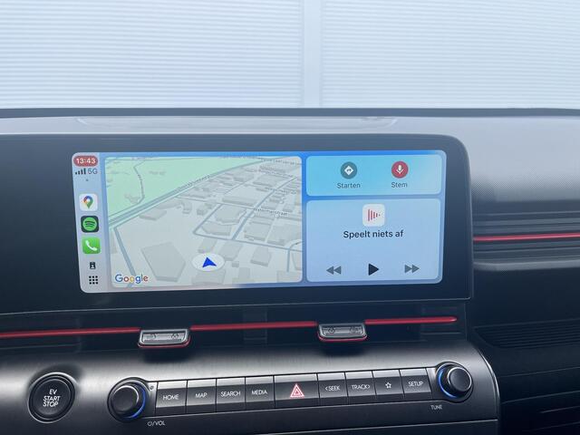 Hyundai Kona Electric N Line Business 64.8 kWh / Apple Carplay/Android Auto / voorstoelen verwarmd / navigatiesysteem full map / N Line exterieur