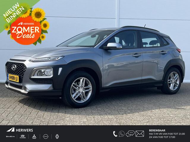 Hyundai Kona 1.0 T-GDI Comfort Apple Carplay/Android Auto / cruise control / airco (automatisch) / LPG installatie