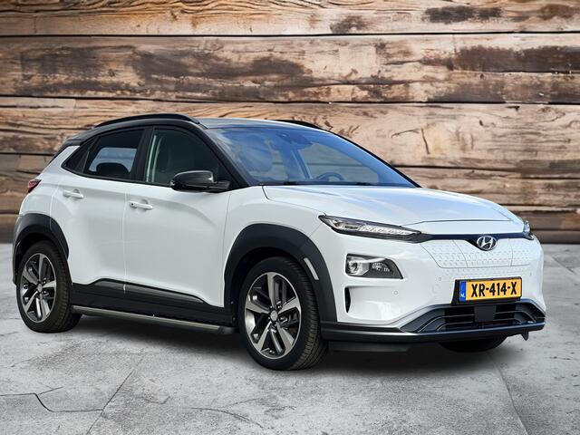 Hyundai Kona EV Premium 64 kWh | Zeer mooi! | 18" | Sideskirts | Full options | NIEUW ACCUPAKKET!