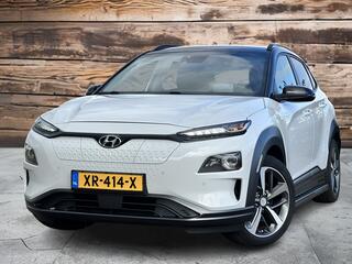 hyundai-kona-ev-premium-64-kwh--ze