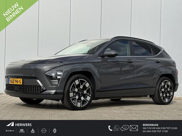 Hyundai Kona Electric Premium 65.4 kWh / Airco/ Cruise control/ Stoelverwarming-verkoeling/ Kunstlederen bekleding/ Navigatie/ Apple Carplay/Android Auto/