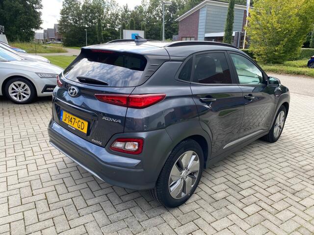 Hyundai Kona EV FASHION 64 KWH