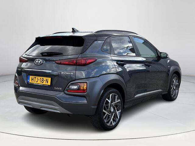 Hyundai Kona 1.6 GDI HEV Fashion Design Sky | Stoel/stuur verwarming | Sport stuurwiel | Airco | Navigatie | Parkeer sensoren |