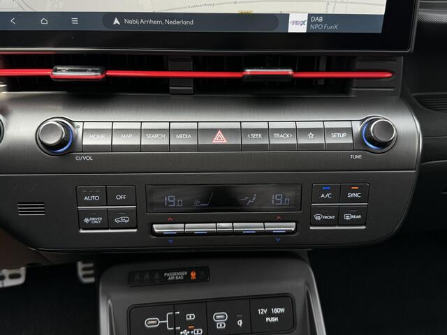 Hyundai Kona Electric N Line Business 64,8 kWh MY 26 / ¤500 Voordeel / Dodehoekdetectie / Warmtepomp / 19 Inch / Snel Leverbaar! /