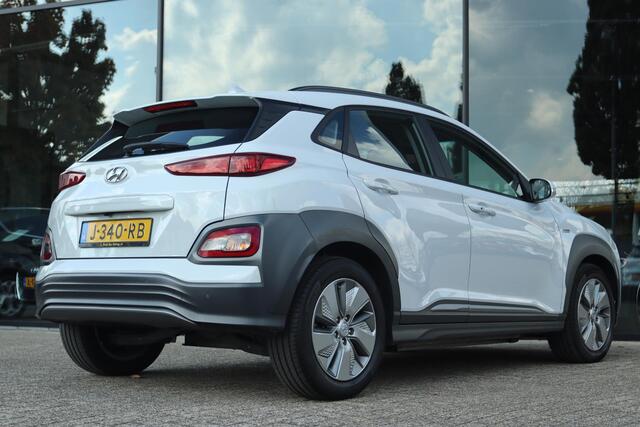Hyundai Kona EV COMFORT 64 KWH | CARPLAY | ACC | CAMERA | KRELL AUDIO | KEY-LESS