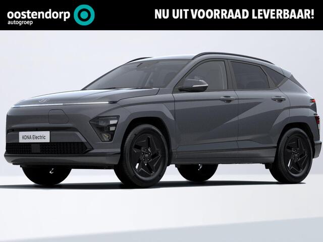 Hyundai Kona Electric Pure Edition 48.4 kWh | 2.500,- korting | Gratis laadstation t.w.v. 589,- | Uit voorraad leverbaar |
