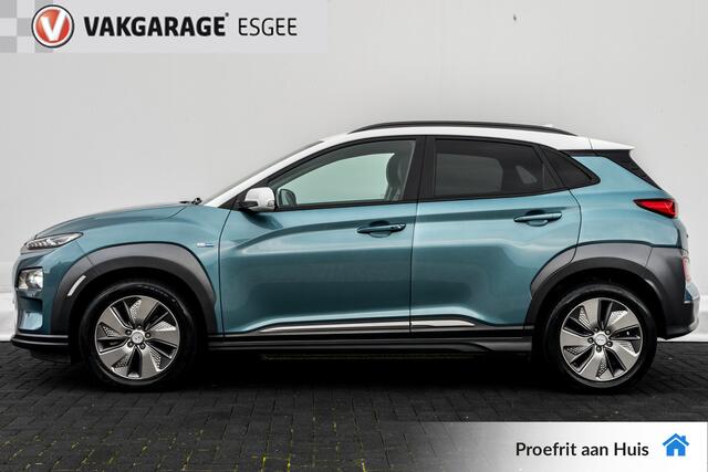 Hyundai Kona EV Premium 64 kWh RIJKLAAR INCL:GARANTIE AUTOMAAT | Two-Tone lak | Leer | Clima | Navigatie | PDC V/A | Stoel / stuur verwarming |