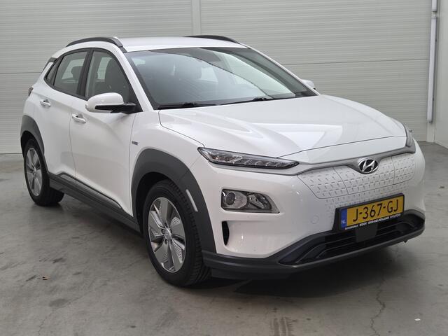 Hyundai Kona EV Comfort 64 kWh | Navi | Clima | Premium Hifi |*