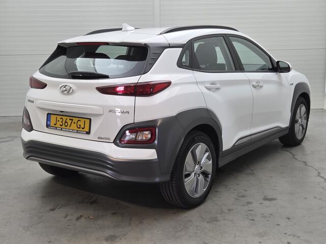 Hyundai Kona EV Comfort 64 kWh | Navi | Clima | Premium Hifi |*