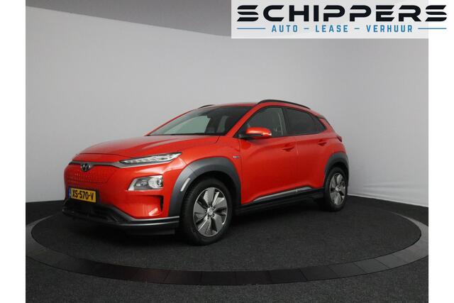 Hyundai Kona EV Premium 64 kWh | Schuif-kanteldak | Warmtepomp