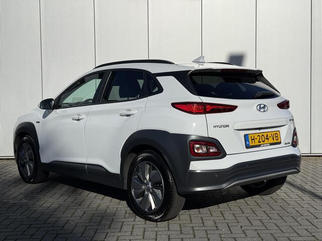 Hyundai Kona EV Premium 64 kWh / 3 fase / 1e eig / Dealer onderhouden / Lederen bekleding / Fietsdrager montagebeugel /