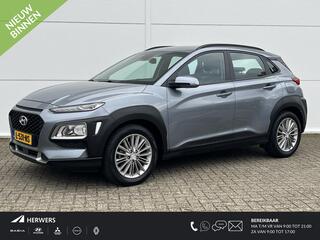 hyundai-kona-1.0-t-gdi-comfort---tr