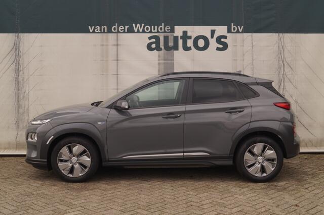 Hyundai Kona EV Fashion 39kWh -NAVI-ECC-CAM-DAB-HUD-
