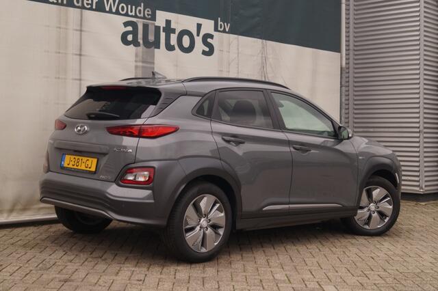 Hyundai Kona EV Fashion 39kWh -NAVI-ECC-CAM-DAB-HUD-