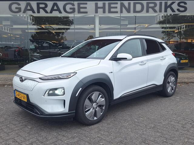 Hyundai Kona EV Premium 64 kWh | Leder | LED | Adaptive CC | Camera | (occasion)
