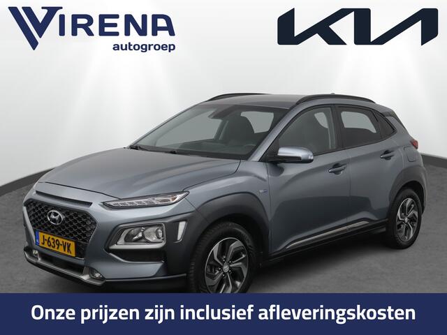 Hyundai Kona 1.6 GDI HEV Fashion - Adaptive Cruise - Trekhaak - Climate Control - DAB - Apple Carplay/Android Auto 12 maanden Bovag Garantie