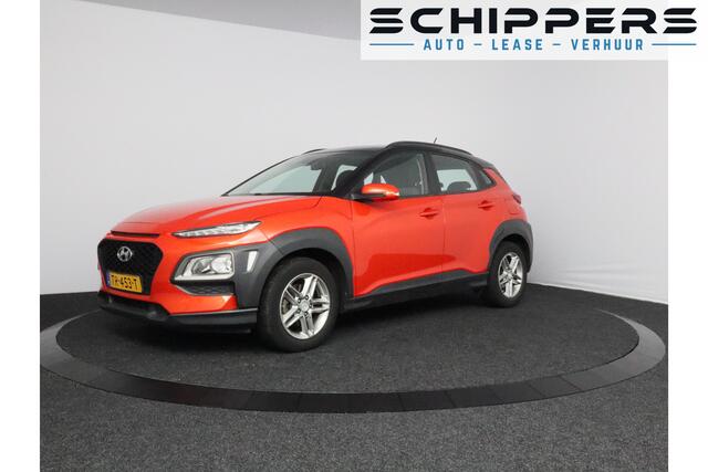 Hyundai Kona 1.0T Essence | Navigatie | Achteruitrij camera