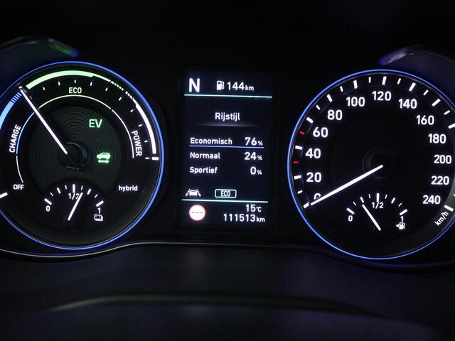 Hyundai Kona 1.6 GDI HEV Fashion | Automaat | Apple Carplay / Android Auto (Navigatie) | Trekhaak | Adaptieve Cruise Control | Head up display | 16.7