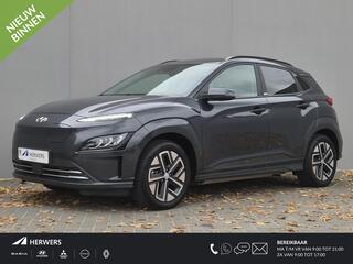 hyundai-kona-ev-comfort-smart-39-kw