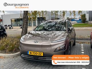 hyundai-kona-ev-fashion-64-kwh-204-