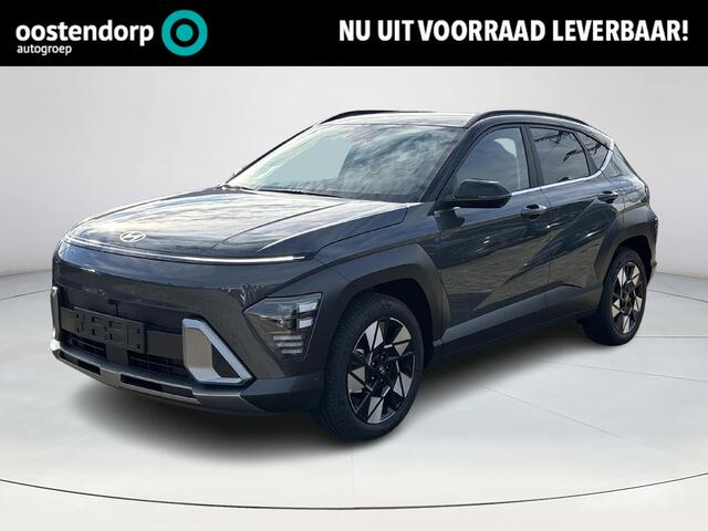 Hyundai Kona 1.6 GDI HEV Premium | Elektrische stoelen | Stoel/stuurverwarming | Stoelverkoeling | 2e zit-rij stoelverwarming | Lederen bekleding | 360* camera | Adaptive cruisecontrol | Active lane-keeping |