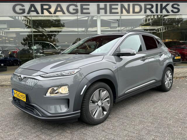 Hyundai Kona EV Fashion 64 kWh | 3e Fase | SOH 98% | Warmte pomp | Climate Control | Navi || occasion