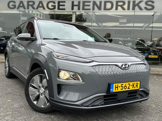Hyundai Kona EV Fashion 64 kWh | 3e Fase | SOH 98% | Warmte pomp | Climate Control | Navi || occasion