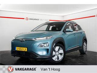 hyundai-kona-ev-comfort-64-kwh