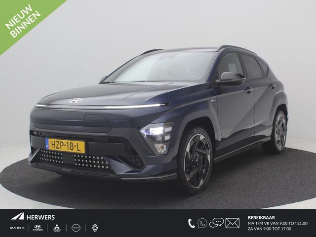 Hyundai Kona Electric N Line Business 64,8 MY 26 / 3-Fase / Dodehoekdetectie / Warmtepomp / 19 Inch / Navigatie / SoH 100% / Long range / LED verlichting /