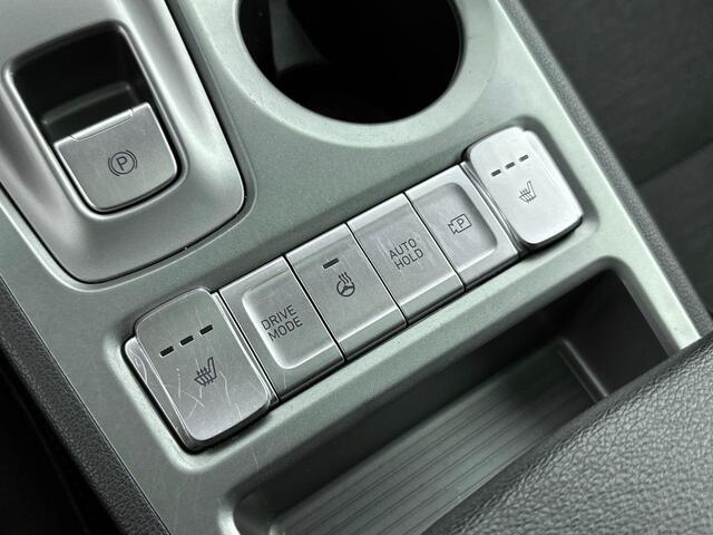 Hyundai Kona EV Fashion 64 kWh | Schuifdak | Stoel en stuurwiel verwarming | Navigatie, Apple Carplay Androidauto | Soh 97,2%|